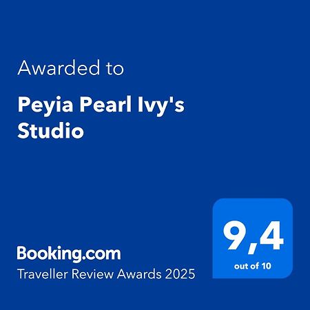 Peyia Pearl Ivy'S Studio Екстер'єр фото