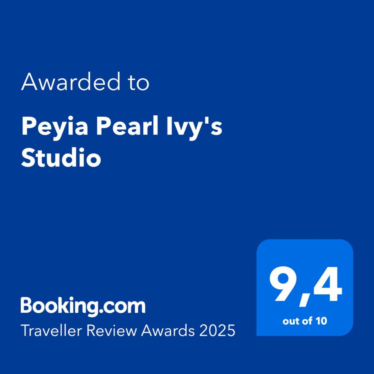 Peyia Pearl Ivy'S Studio Екстер'єр фото
